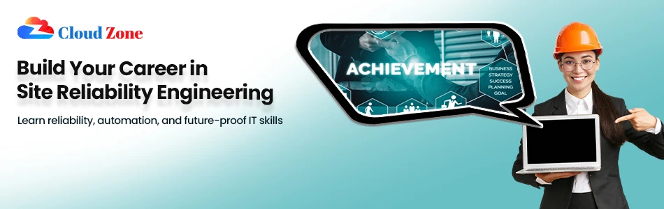 site reliability engineer